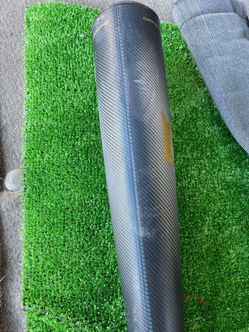 SSK 軟式バット MM23MX 84cm