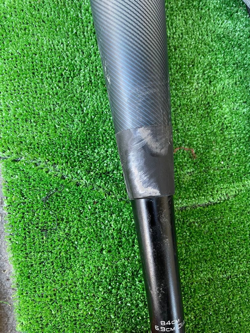 SSK 軟式バット MM23MX 84cm