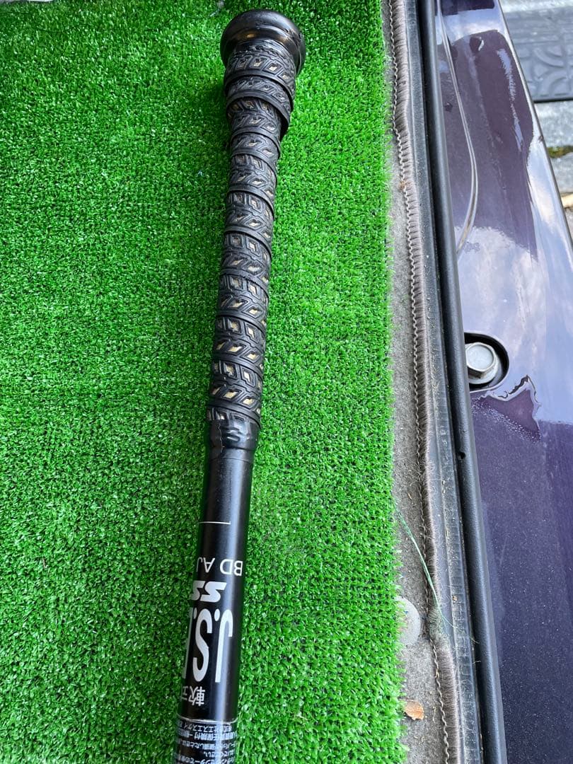 SSK 軟式バット MM23MX 84cm