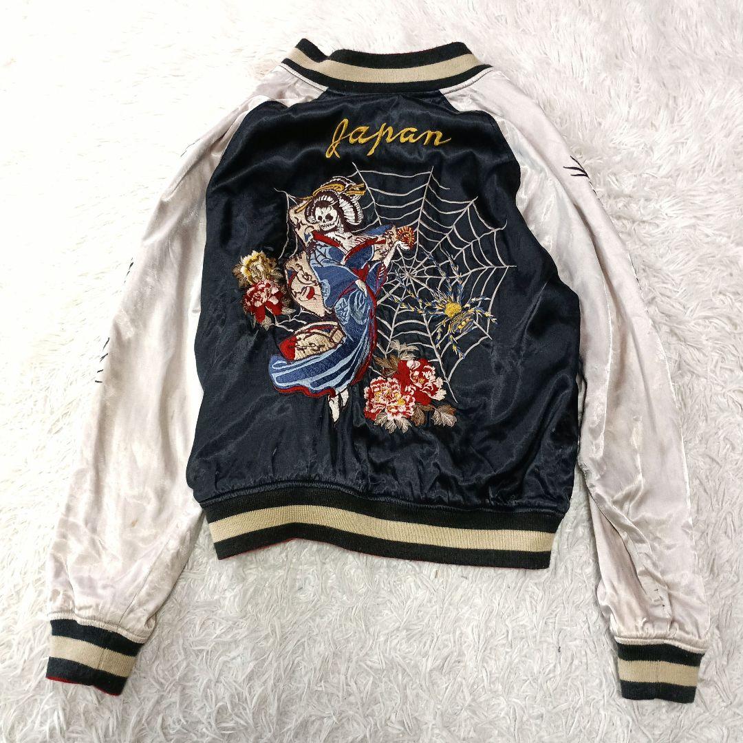 HOUSTON JAPAN ヒューストン リバーシブル スカジャン L