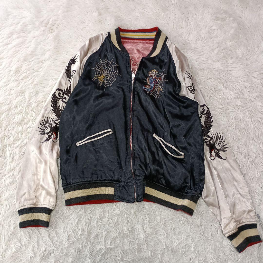 HOUSTON JAPAN ヒューストン リバーシブル スカジャン L