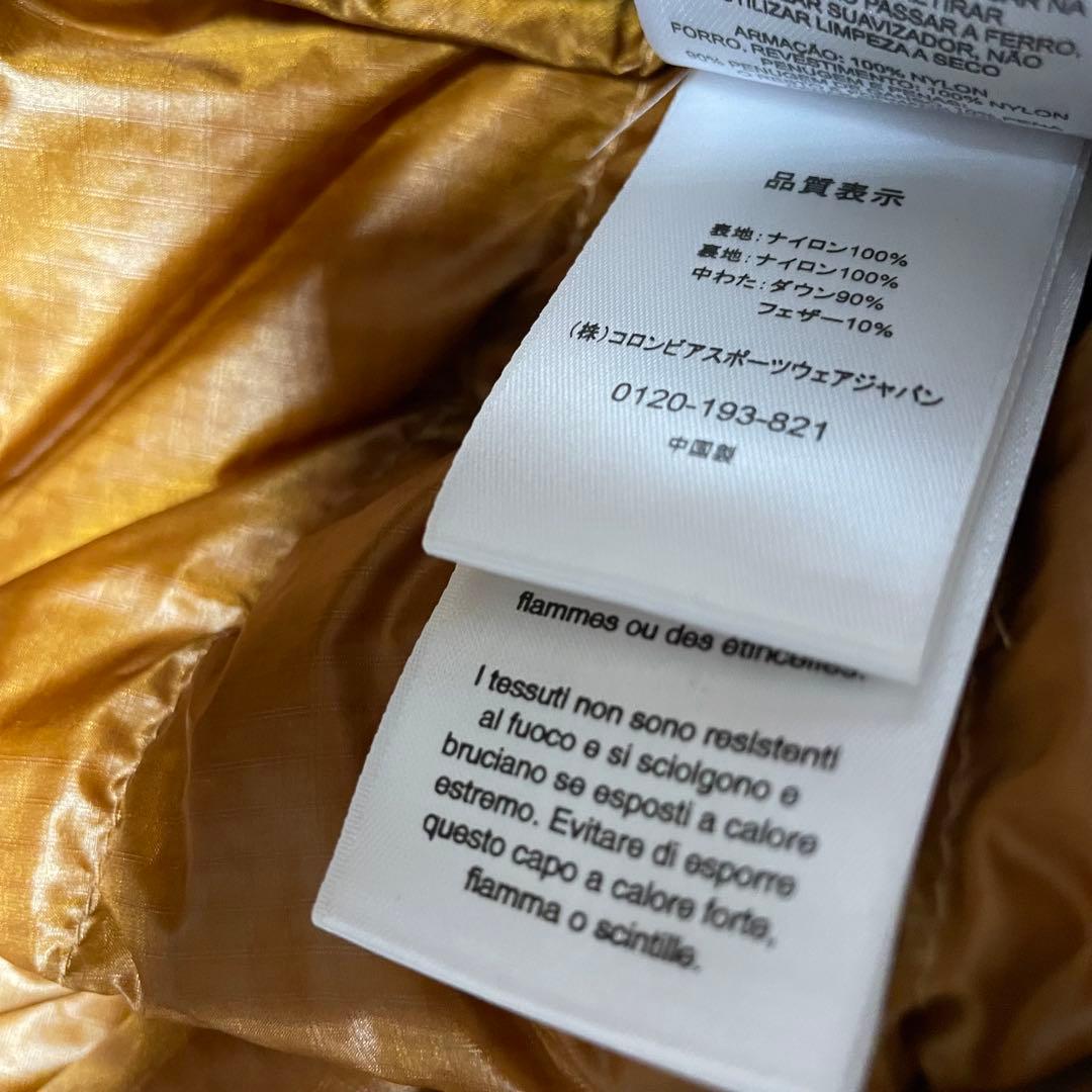 希少　コロンビア クレイターレイク　アルパインダウンパーカ　パフダウン　ブラウン