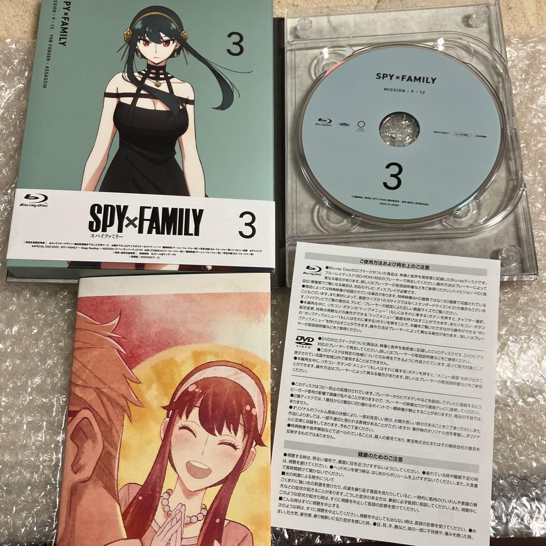 「激安」SPY×FAMILY スパイファミリー　Blu-ray 全巻セット