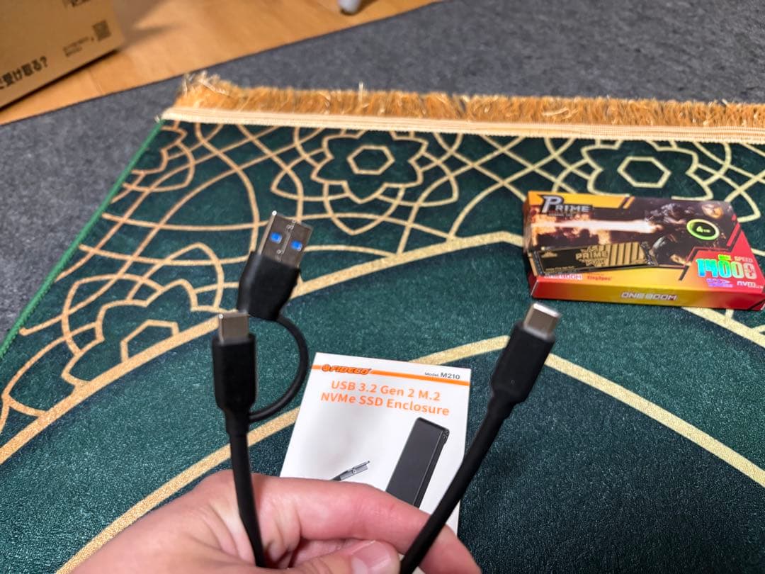 M.2 NVMe SSD 4TB PCIe Gen 5.0 ＋外付け