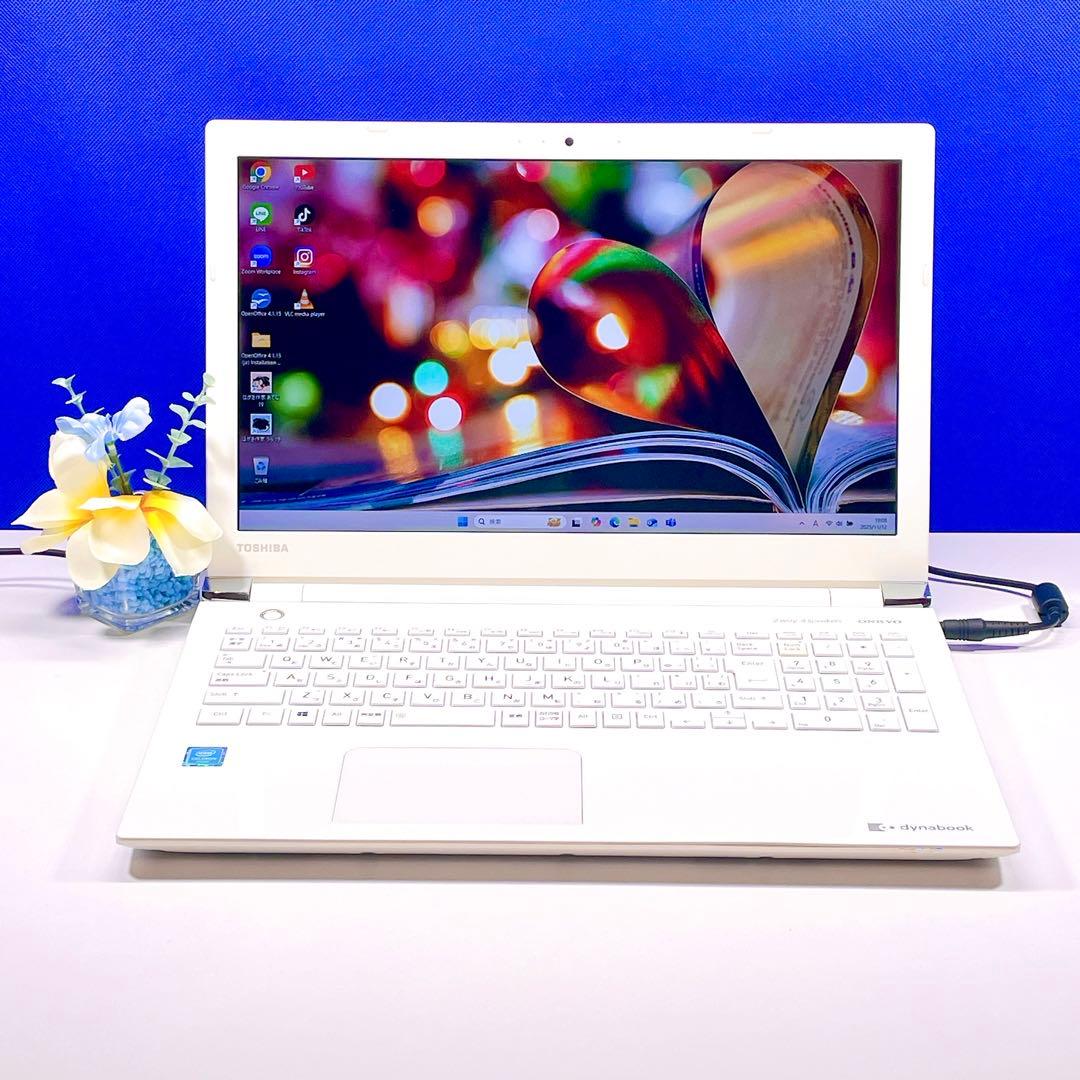 設定済✨快速SSD✨Windows11✨ホワイト✨東芝ノートパソコンカメラ薄型