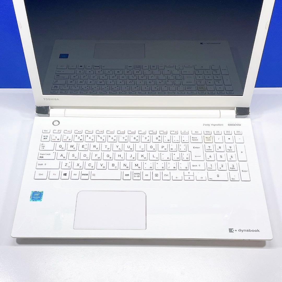 設定済✨快速SSD✨Windows11✨ホワイト✨東芝ノートパソコンカメラ薄型