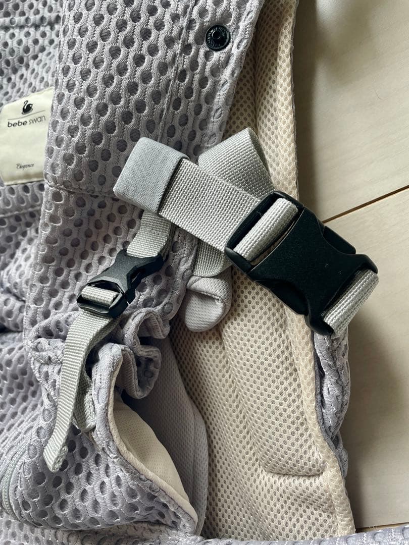 bebeswan ベスト抱っこ紐 シルバーグレー
