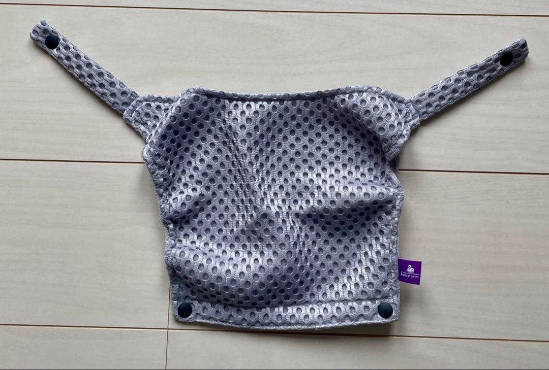 bebeswan ベスト抱っこ紐 シルバーグレー