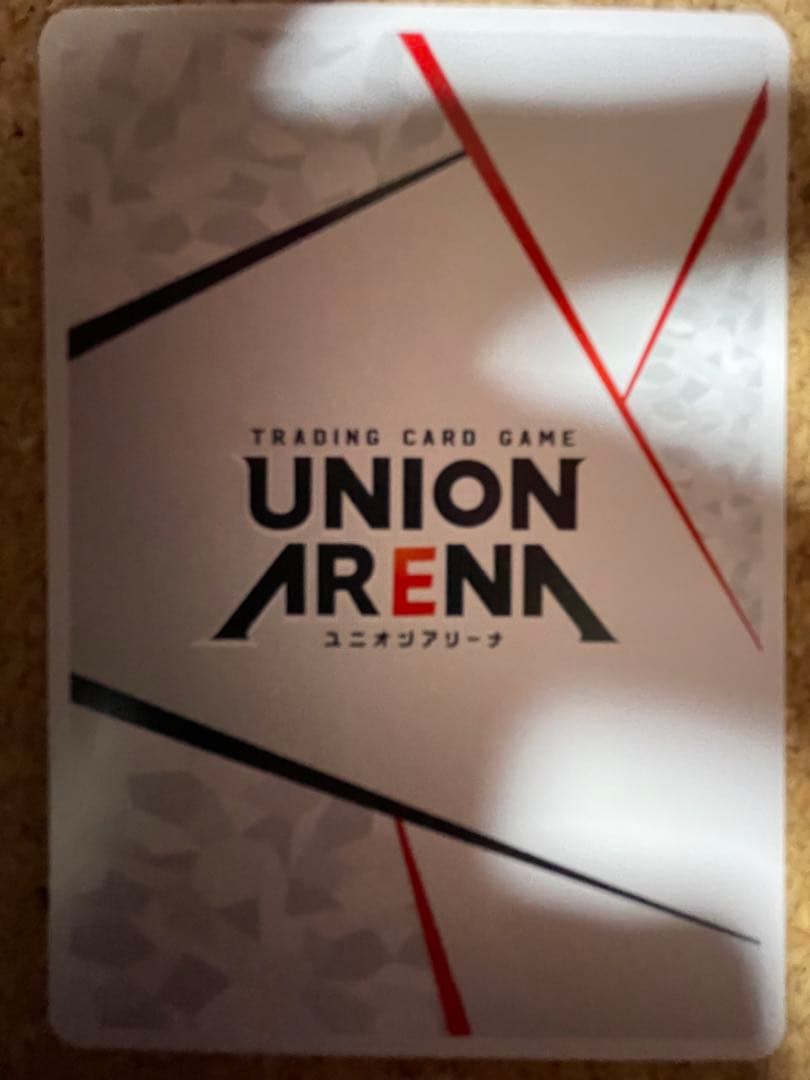 ユニオンアリーナ　仮面ライダーガヴ　シリアル　アクションポイント　AP 004