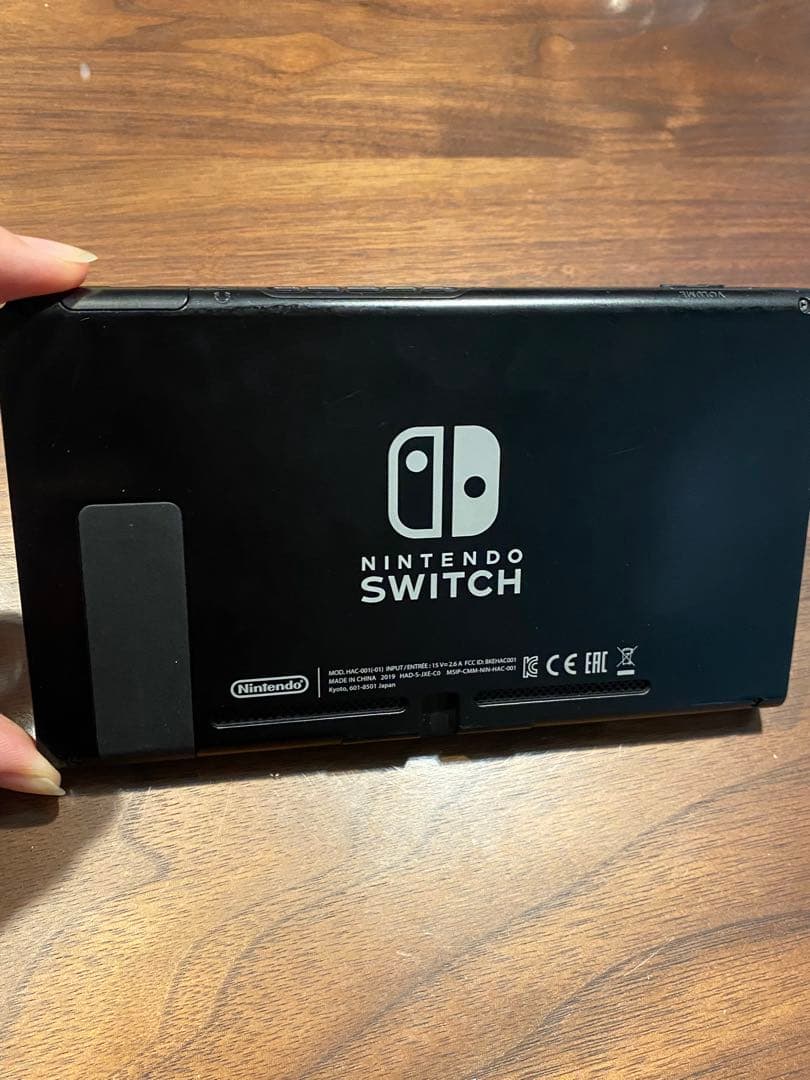 Nintendo Switch 本体　バッテリー強化モデル