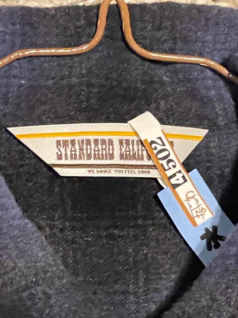 Standard California 21AW オンブレWOOL シャツブルー