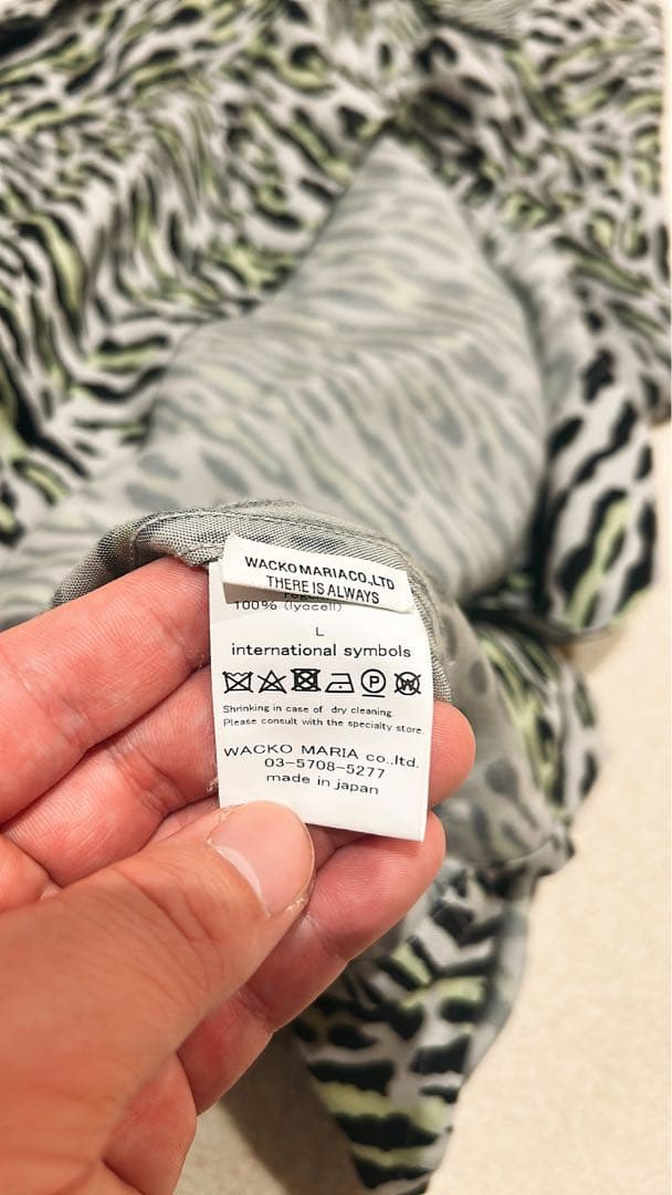 【WACKO MARIA 】LEOPARD HAWAIIAN SHIRT