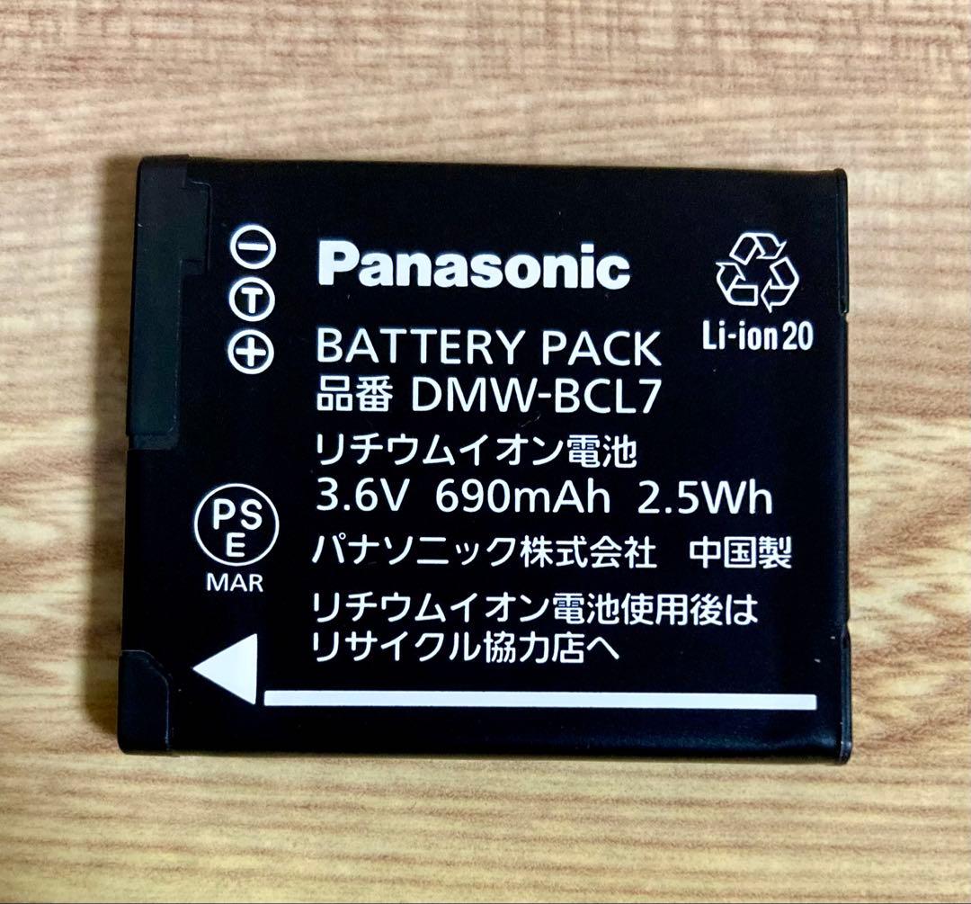 LUMIX 美品 DMC-XS1 コンパクト スリム デジカメ 動作確認済み