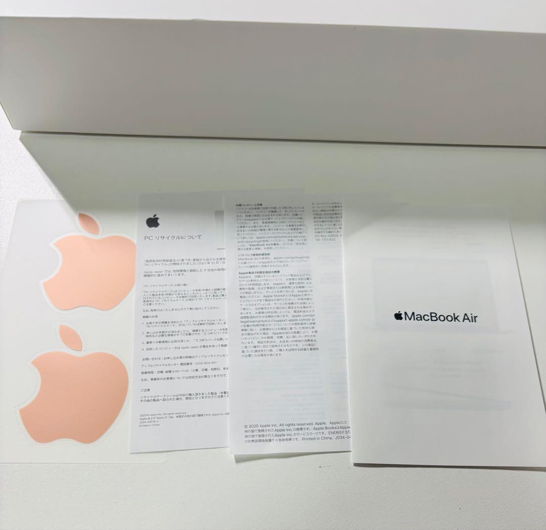 ⭐️MacBook Air M1 16GB／1TB 高性能 ローズゴールド 箱付