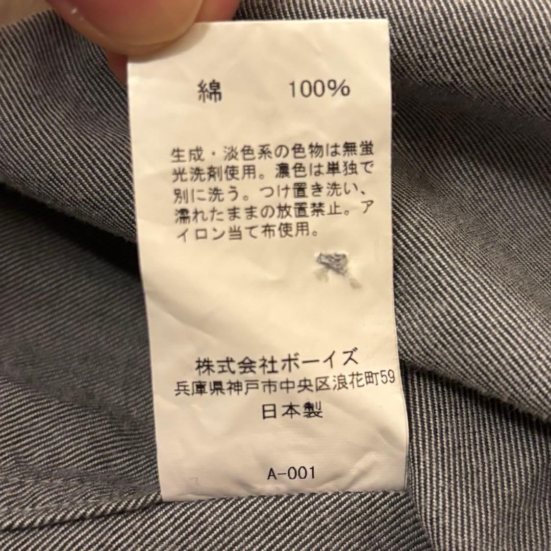 美品　DANTON ダントン　バンドカラーシャツ　長袖シャツ　日本製　定番