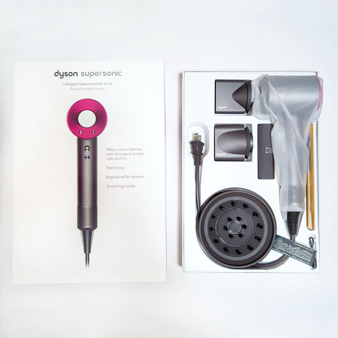 dyson｜ドライヤー｜supersonic｜海外用★新品未使用