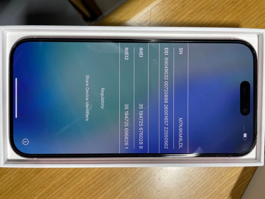 iphone 15 128 gb ピンク　完動品　AppleCare付き