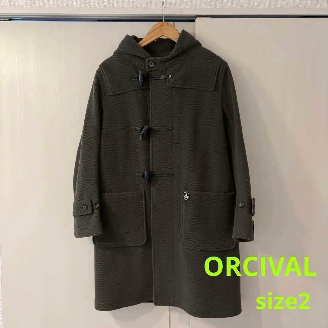 サンチャンさん専用《美品》ORCIVAL オーシバル　ダッフルコート