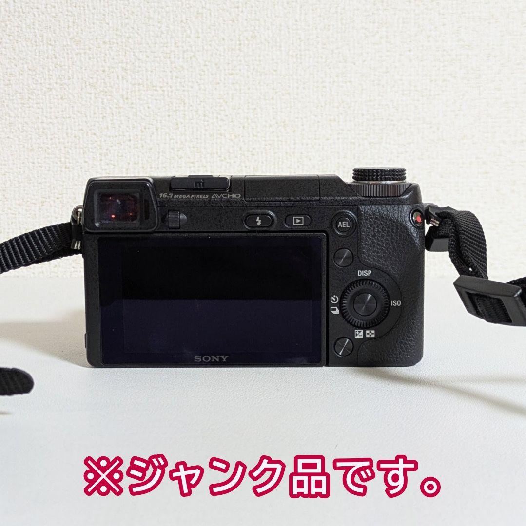 【ジャンク品】SONY NEX-6 SELP1650