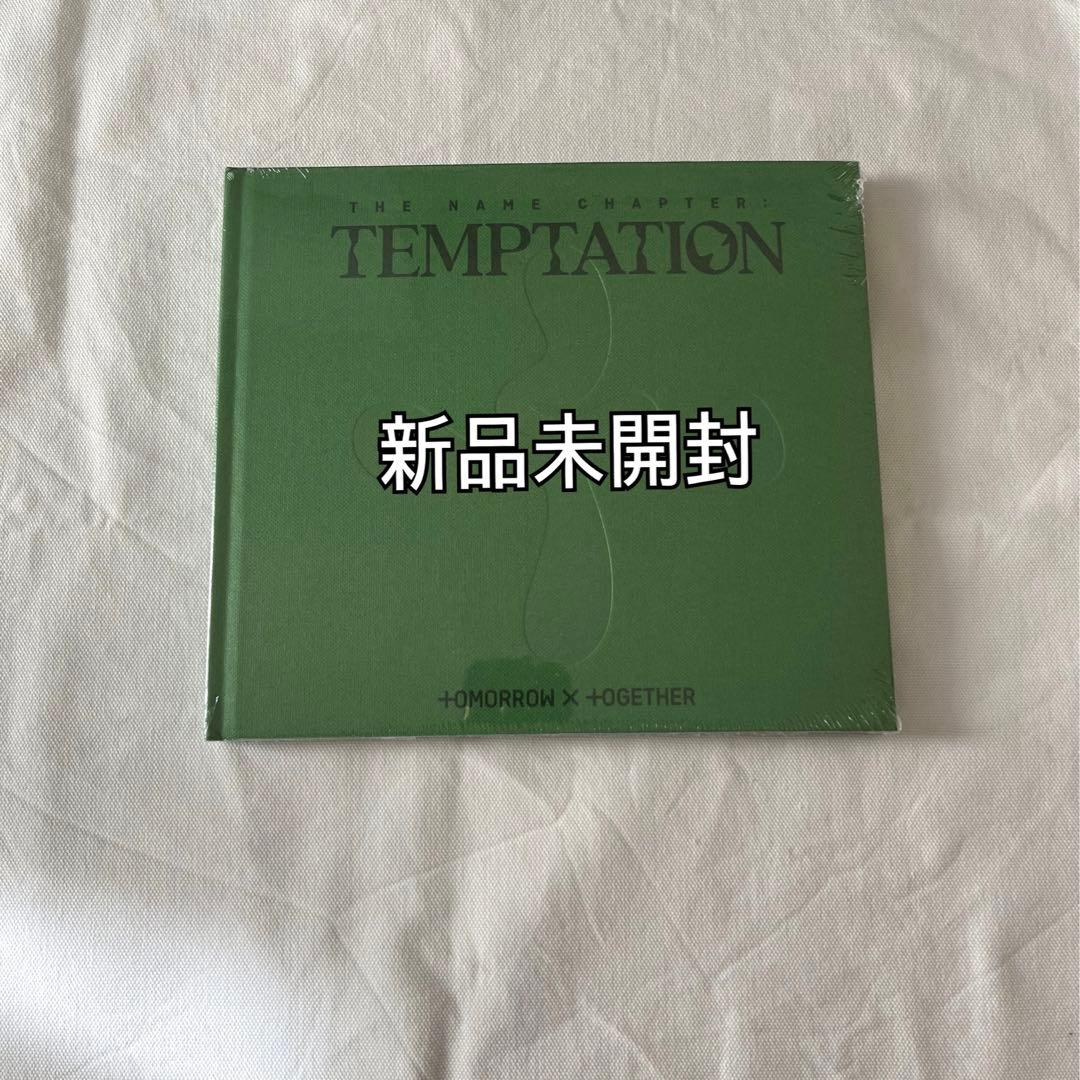 こんぶ　即購入◎様 リクエスト 7点 まとめ商品