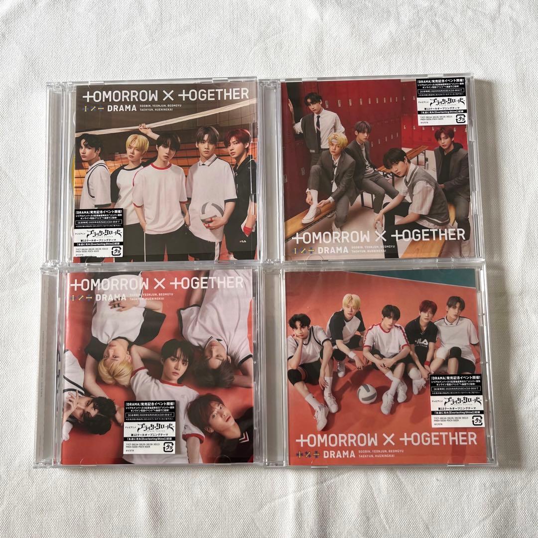 こんぶ　即購入◎様 リクエスト 7点 まとめ商品