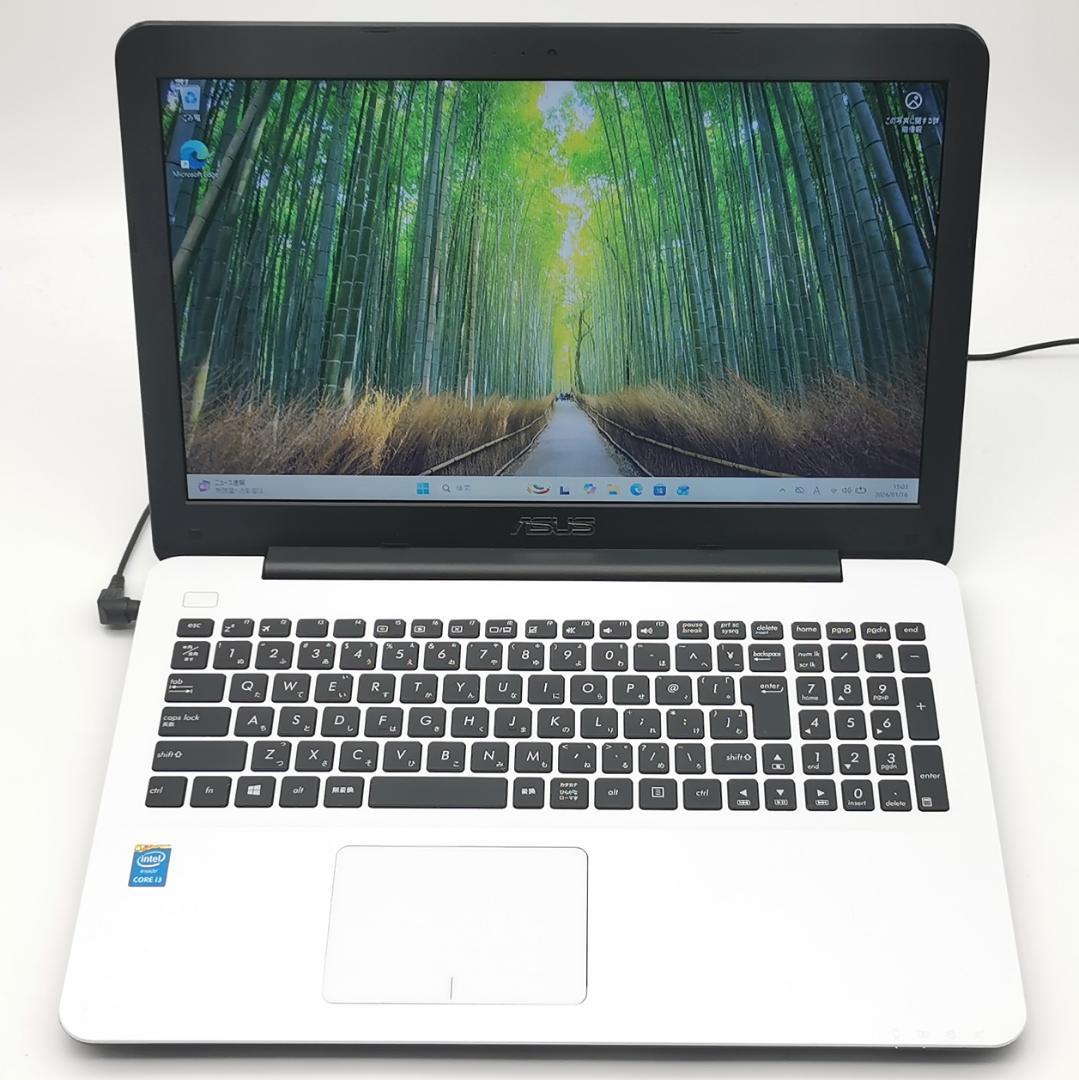 ✅️初心者OK！Windows11/Office/AI搭載ノートパソコン M19