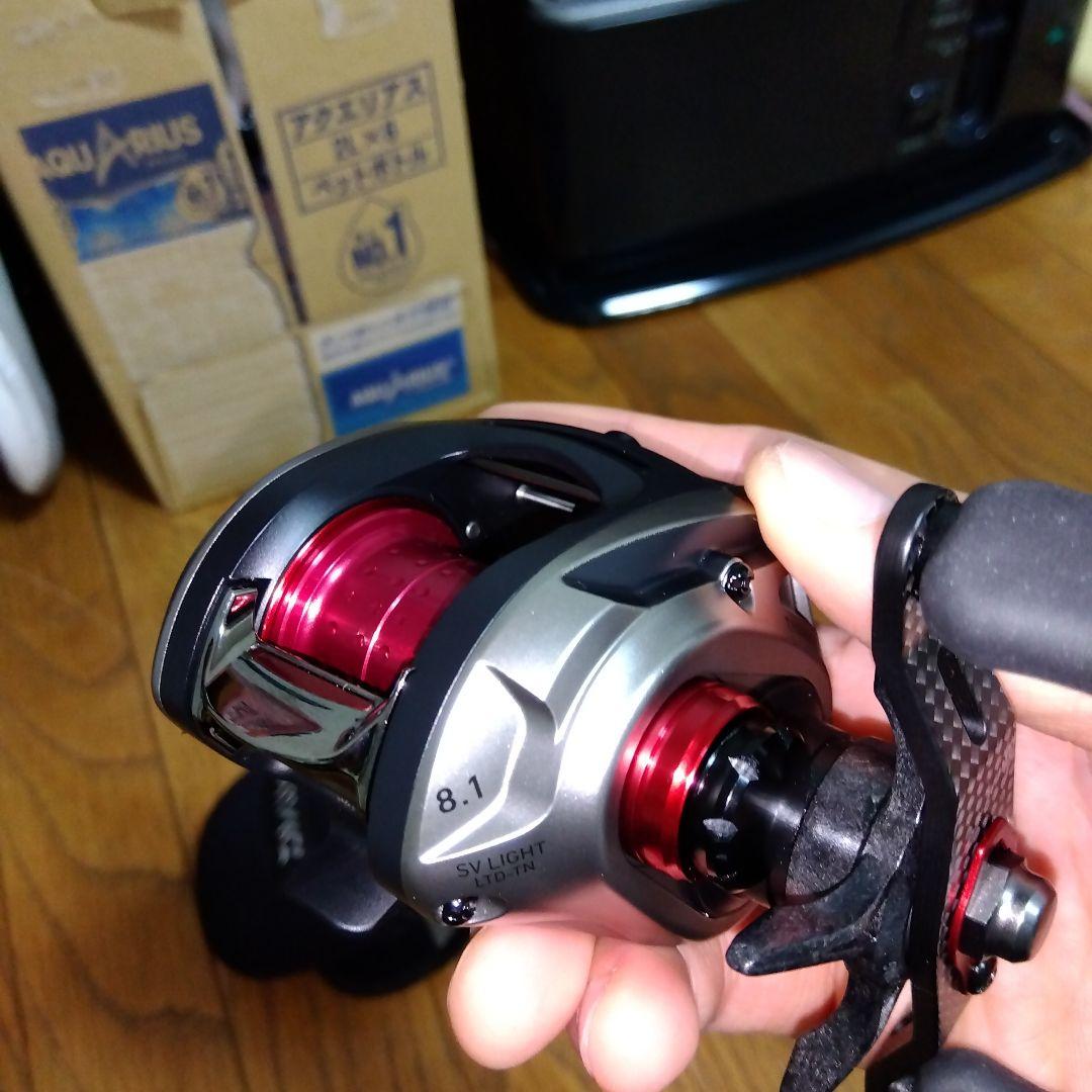 ダイワ SV LIGHTリミテッド 8.1 　未使用