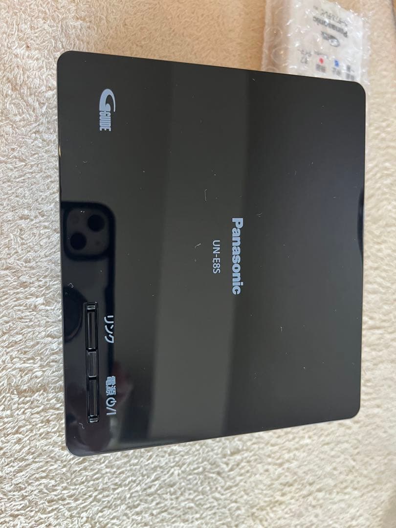 Panasonic プライベート・ビエラ UN-10E8-W 未使用、未開封