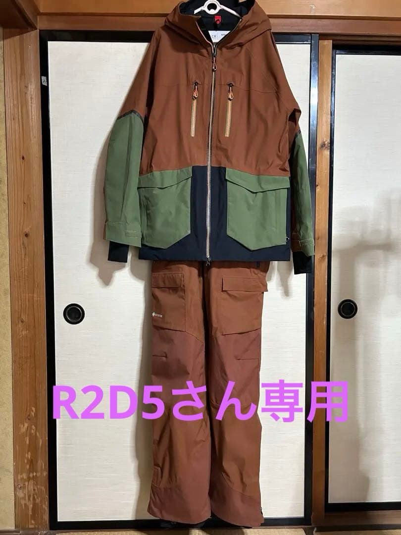 686、GORE-TEX スノーボードウェア 上下セット
