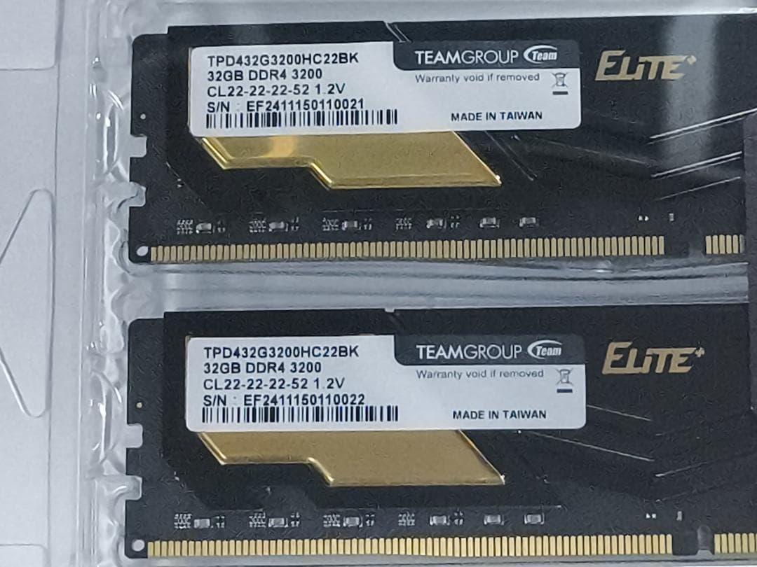 PCメモリ ELITE DDR4 64GB (2x32GB) 3200M