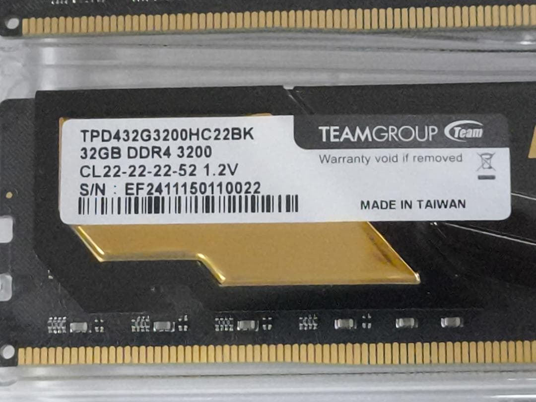 PCメモリ ELITE DDR4 64GB (2x32GB) 3200M