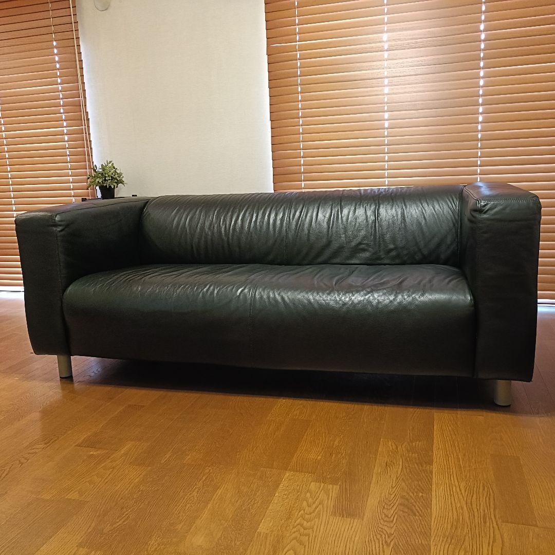 黒の牛床革2人掛けソファ