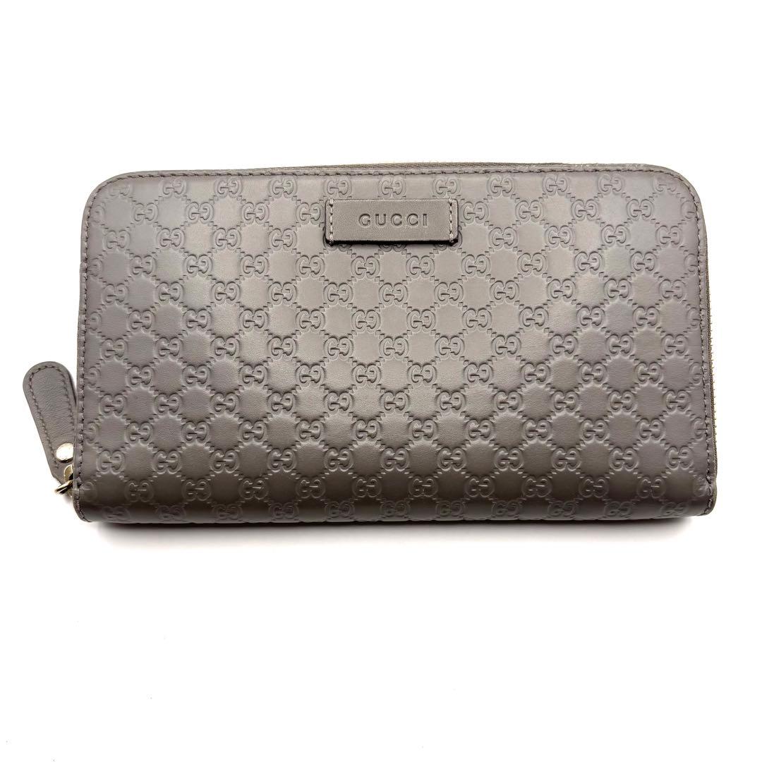 グッチ 長財布 マイクロシマ ラウンドファスナー グレー ロゴ