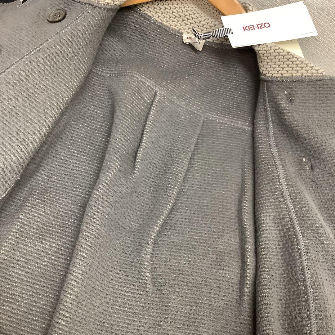 鍋*ん様 新品タグ付　ケンゾー　KENZO ニット風コート ベージュ ジャケット