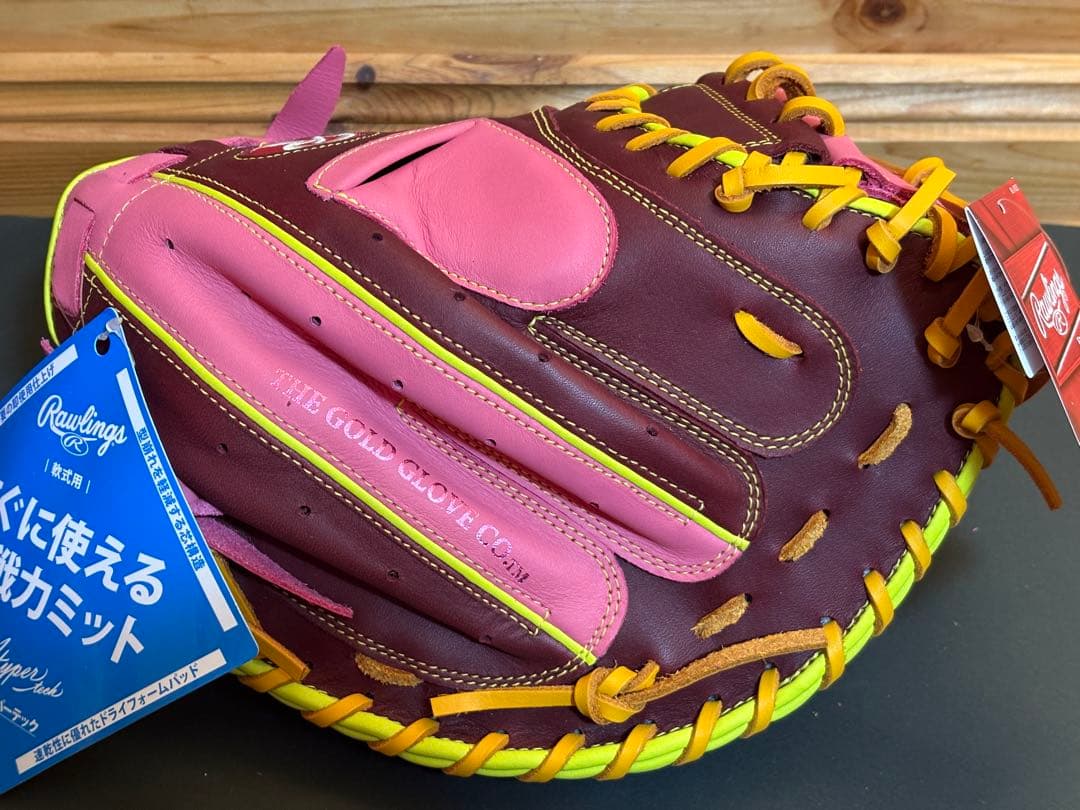 ローリングス グラブ 軟式 大人用 キャッチャー用 左投 GR5HTC2AF
