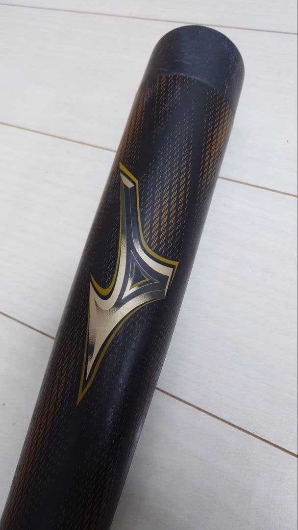 ミズノ　レガシー バット 2本とボール4個セット