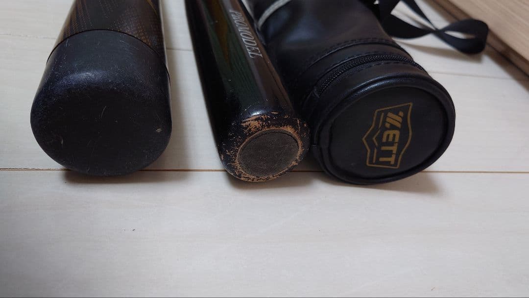 ミズノ　レガシー バット 2本とボール4個セット