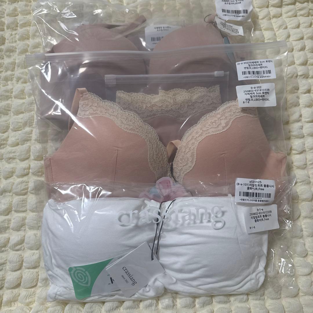 完売品【新品】にたまご×crassiang ブラ ブラトップキャミ3点セット