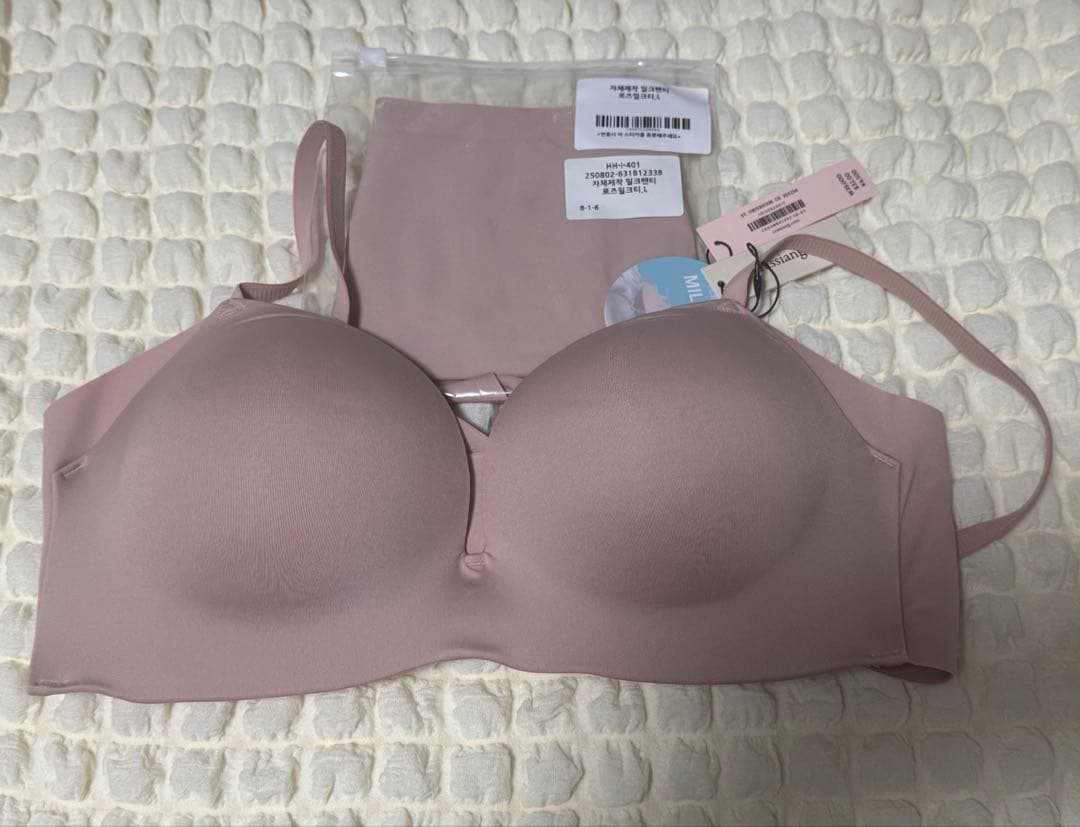 完売品【新品】にたまご×crassiang ブラ ブラトップキャミ3点セット