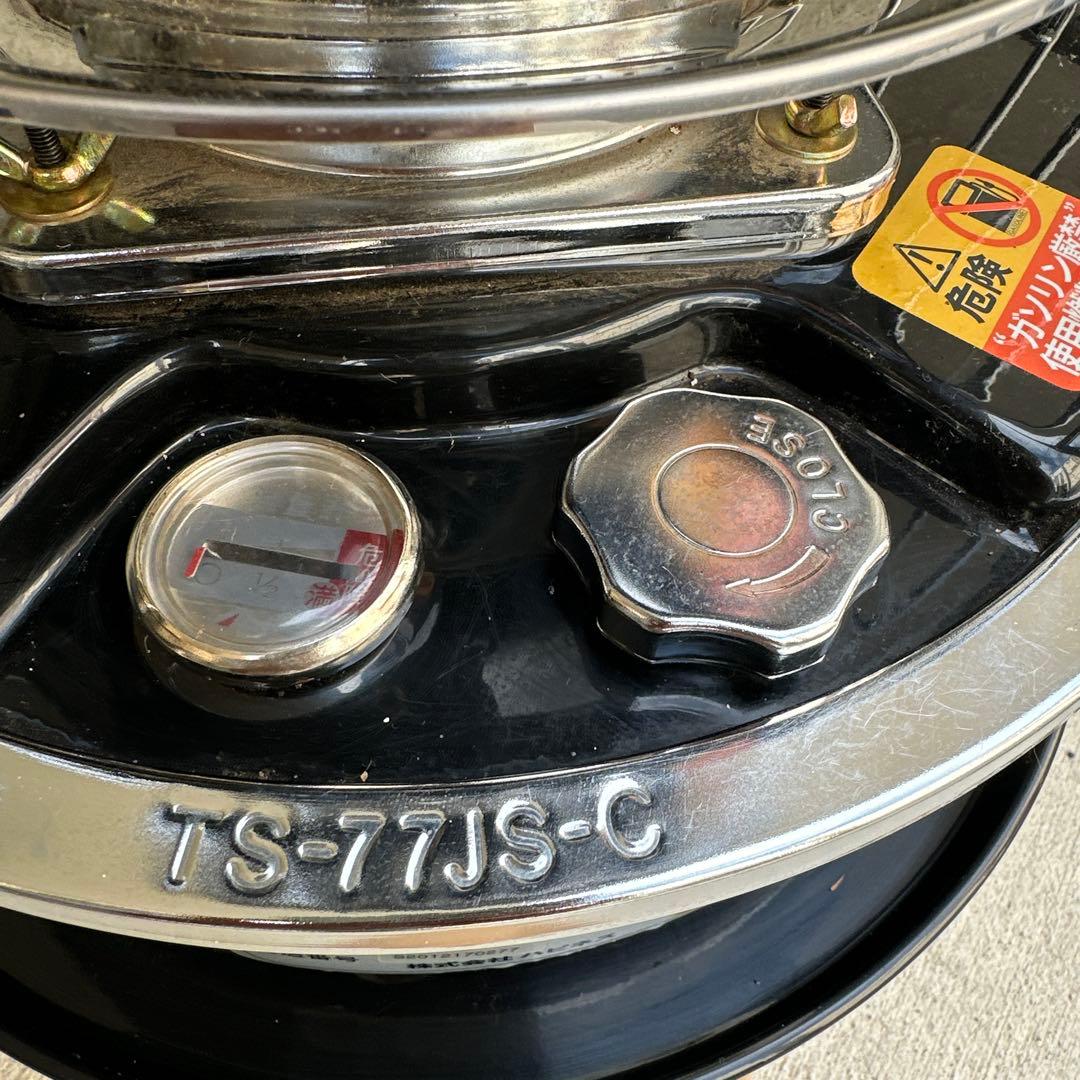 new Alpaca TS-77JS-C ストーブ　おまけ付き