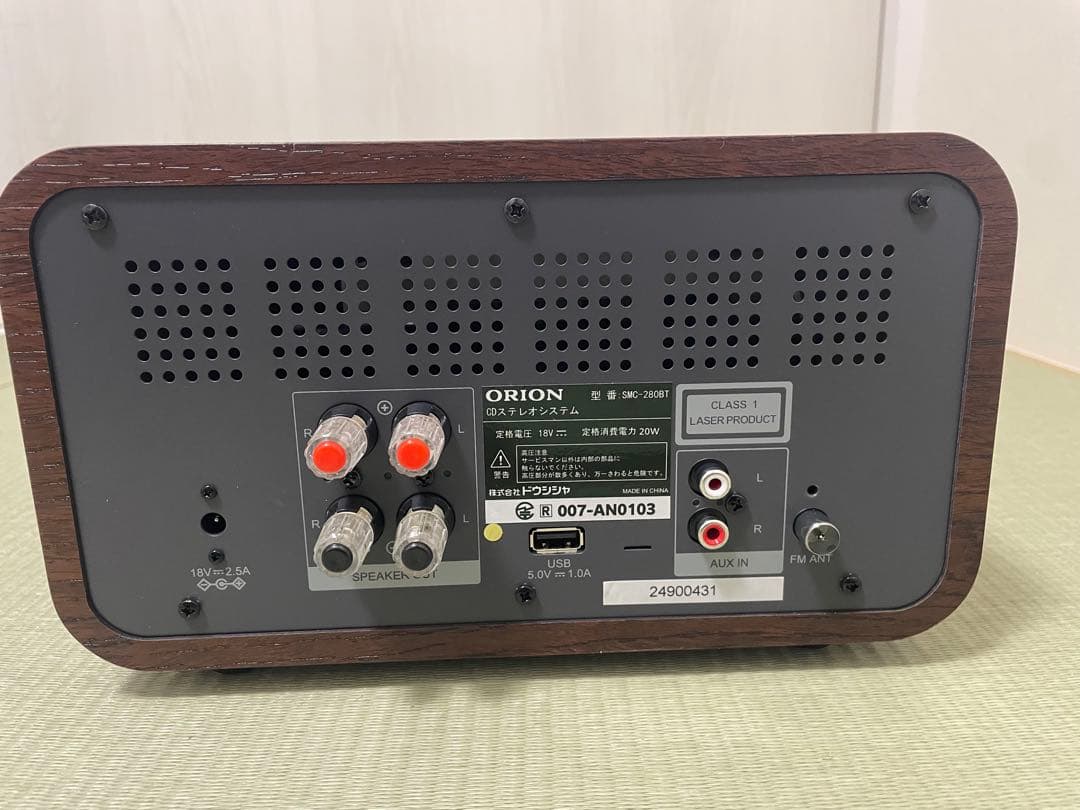 ORION SMC-280BT 真空管付きミニコンポ　即日発送！