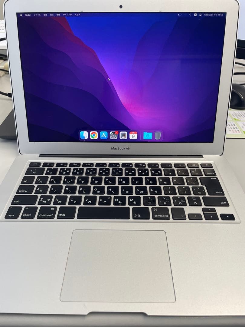 MacBook Air (Early 2015) 本体