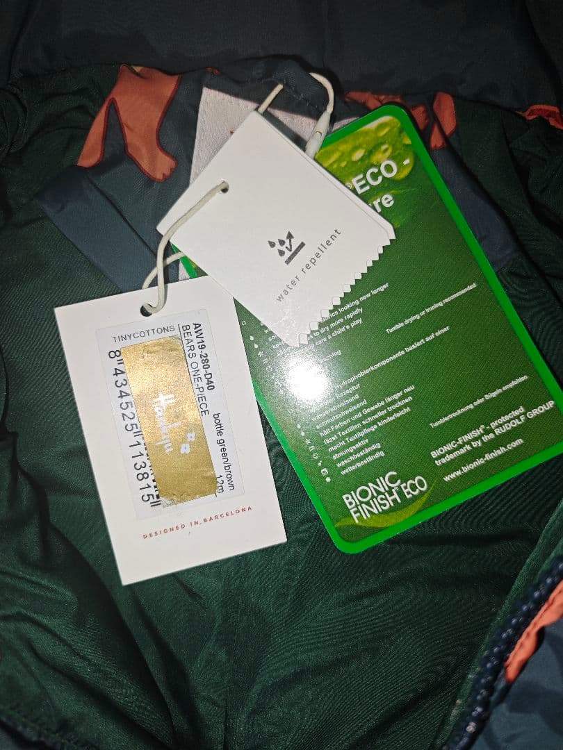 ​【新品】TINYCOTTONS 撥水 くま ジャンプスーツ 12M