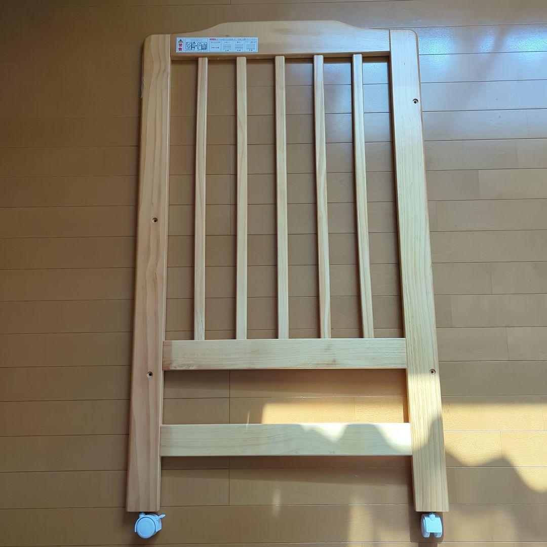 カトージ ベビーベッド ハイシートミニベッド 　ナチュラル