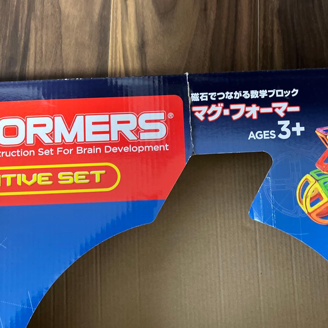 【正規品】マグ・フォーマー クリエイティブセット 90ピース