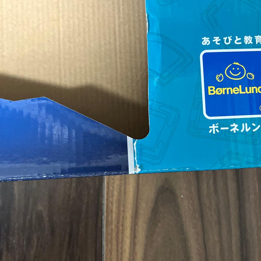 【正規品】マグ・フォーマー クリエイティブセット 90ピース