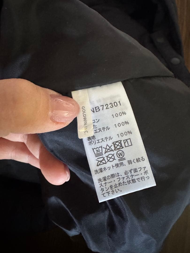 美品 ノースフェイス　シェルブランケット