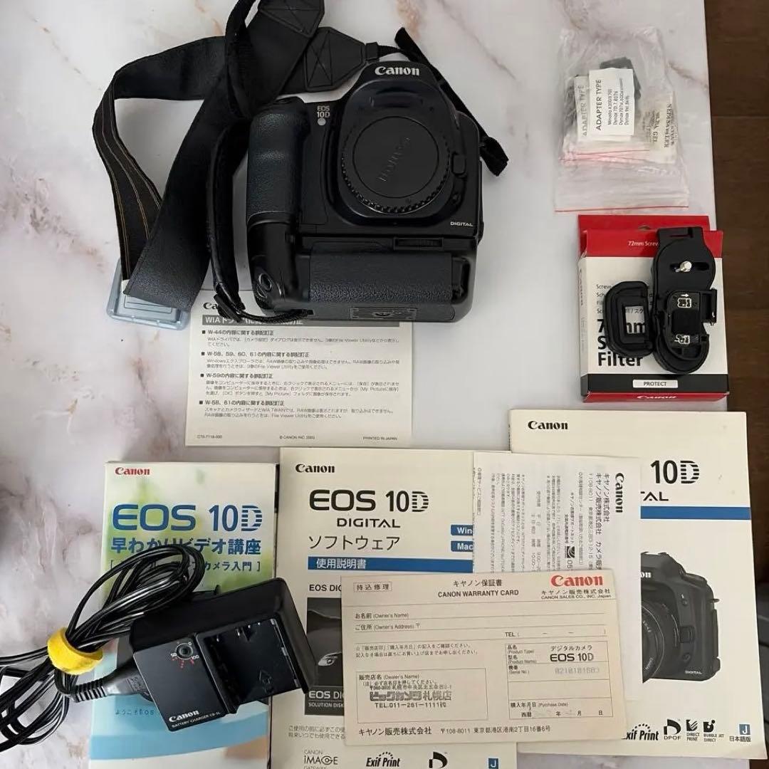 Canon EOS 10D デジタル一眼レフカメラ（グリップ付き）