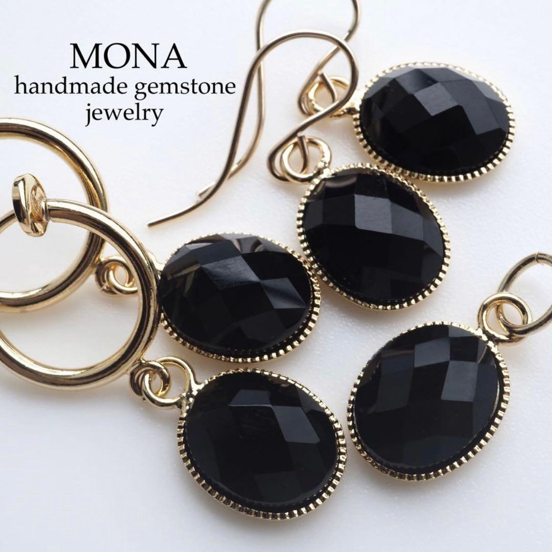 【もも】天然石マルチカラーフローライトの香水瓶ピアス