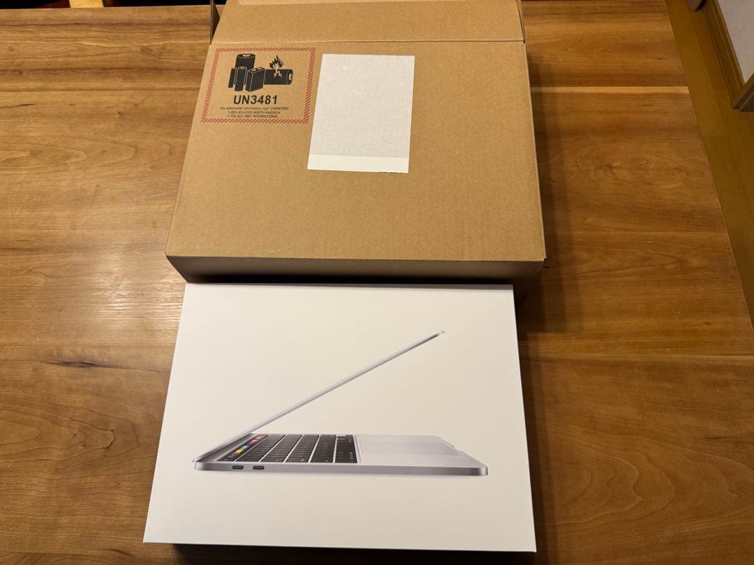 MacBook Pro 13インチ（Intelモデル）